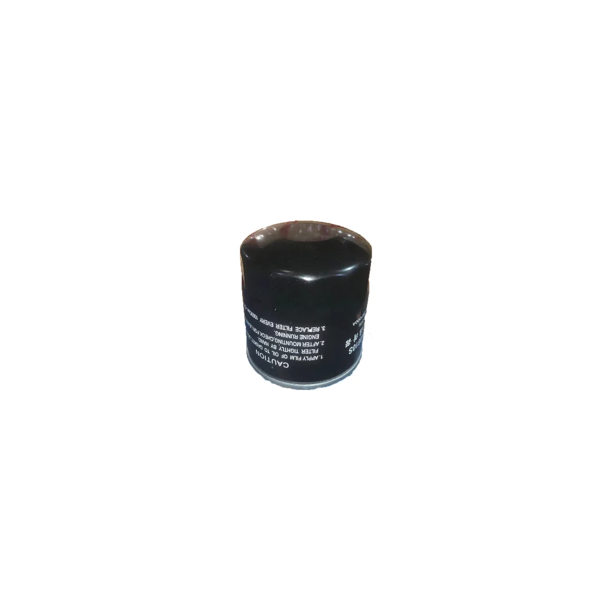 Oil filter assembly 4L88-261000A
